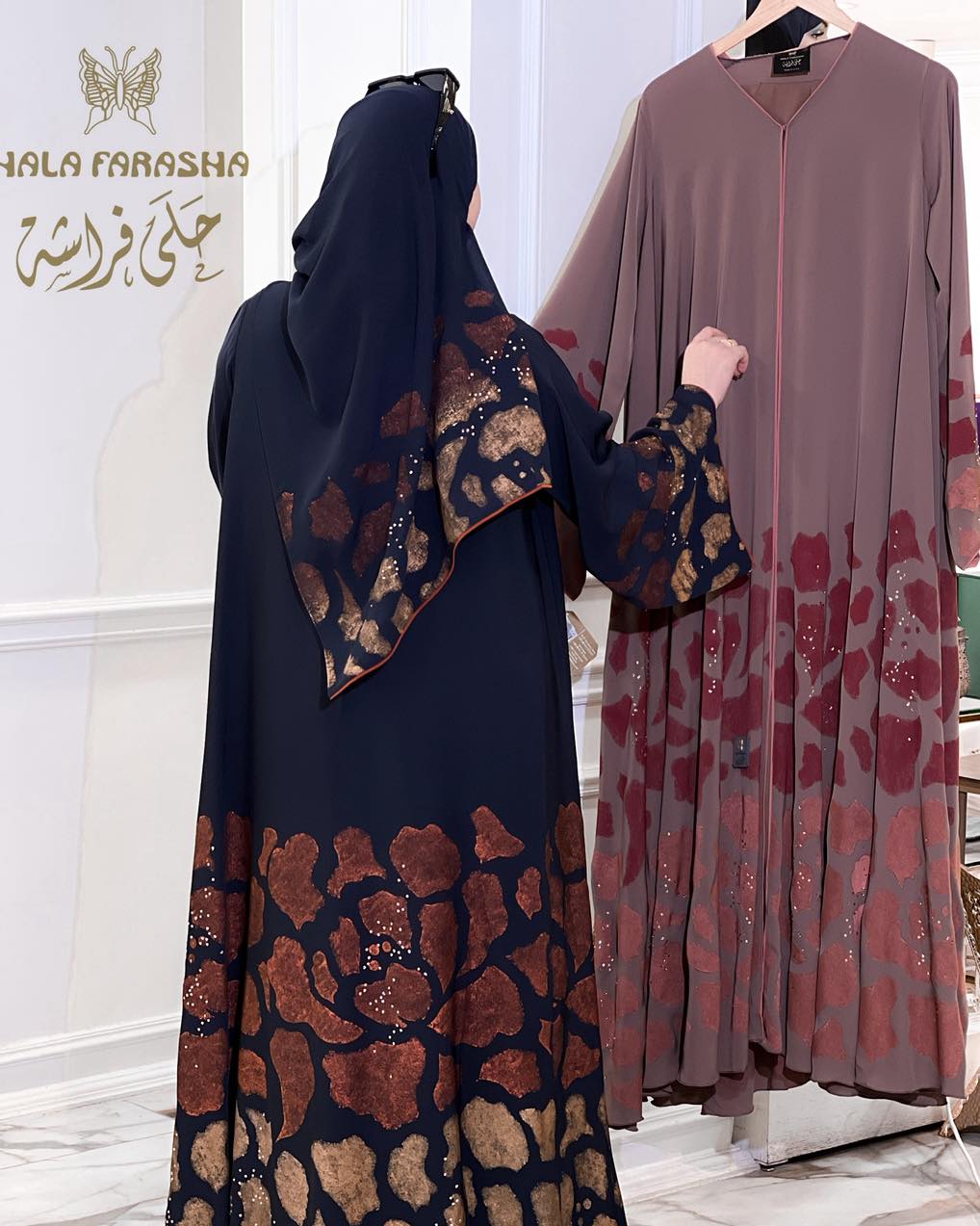 شيلات وحجاب